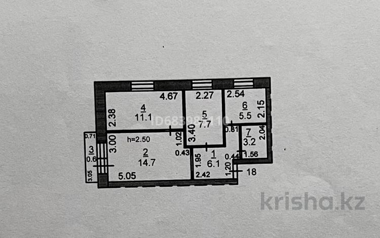 3-комнатная квартира · 50 м² · 5/5 этаж, Павлова 64 за 25.5 млн ₸ в Костанае — фото 2