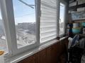 3-комнатная квартира · 50 м² · 5/5 этаж, Павлова 64 за 25.5 млн ₸ в Костанае — фото 10