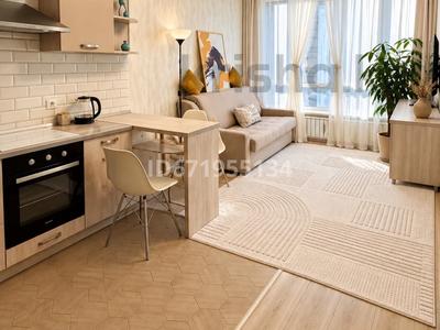 2-комнатная квартира · 45 м² · 4/12 этаж, Тажибаевой 157 к7 — Меги по Розыбакиева за 450 000 ₸ в Алматы, Бостандыкский р-н