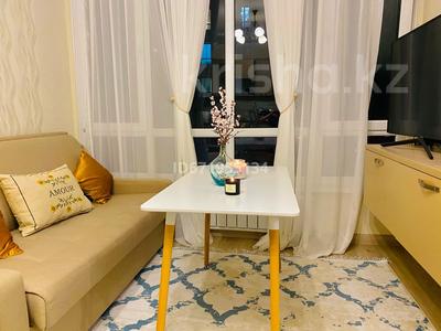 2-комнатная квартира · 45 м² · 4/12 этаж, Тажибаевой 157 к7 — Меги по Розыбакиева за 420 000 〒 в Алматы, Бостандыкский р-н