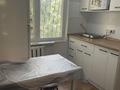 1-бөлмелі пәтер · 34 м² · 4/4 қабат, мкр Коктем-2 18, бағасы: 30 млн ₸ в Алматы, Бостандыкский р-н — фото 4
