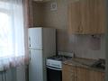 3-комнатная квартира · 44 м² · 1/3 этаж, Горняков — Горняков- Пионерская за 110 000 ₸ в Рудном — фото 6