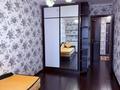 2-комнатная квартира · 50 м² · 5/7 этаж, 4-й мкр 58 за 100 000 ₸ в Актау — фото 5