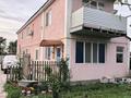 Отдельный дом · 4 комнаты · 181.1 м² · 9 сот., мкр Мунайшы, 4 50 — Бывшая Огородная за 30 млн ₸ в Атырау