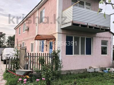 Отдельный дом · 4 комнаты · 181.1 м² · 9 сот., мкр Мунайшы, 4 50 — Бывшая Огородная за 30 млн ₸ в Атырау