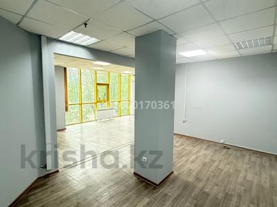 Аренда коммерческой недвижимости в Алматы: Офисы · 48 м² за 384 000 〒 Офисы · 48 м² за 384 000 〒 в Алматы, Ауэзовский р-н