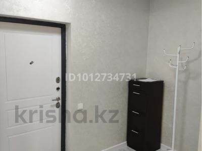 2-комнатная квартира · 52 м² · 4/5 этаж, мкр Кайрат, Тараз 1/1 за 250 000 ₸ в Алматы, Турксибский р-н