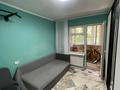 3-бөлмелі пәтер · 70 м² · 2/5 қабат, мкр Мамыр-2 8, бағасы: ~ 48 млн ₸ в Алматы, Ауэзовский р-н — фото 21