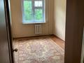 2-бөлмелі пәтер · 42 м² · 2/5 қабат, Пл. Аль-Фараби — Шымкент Плаза, бағасы: 140 000 〒 — фото 2