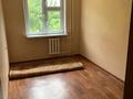 2-бөлмелі пәтер · 42 м² · 2/5 қабат, Пл. Аль-Фараби — Шымкент Плаза, бағасы: 140 000 〒 — фото 6