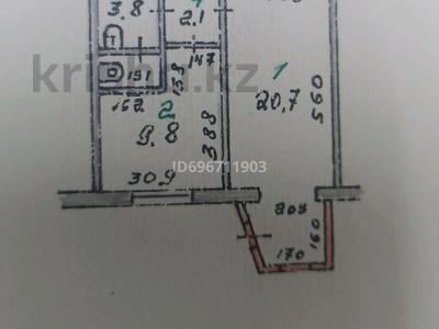 Свободное назначение · 36 м² за 130 000 ₸ в Аксу