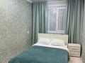 2-комнатная квартира · 48 м² · 3/9 этаж, мкр Новый Город, Ержанова 10 а за 17 000 ₸ в Караганде, Казыбек би р-н