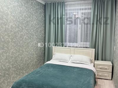 2-бөлмелі пәтер · 48 м² · 3/9 қабат, Жаңа қала ш/а., Ержанова 10 а, бағасы: 17 000 ₸ в Караганде, Казыбек би р-н
