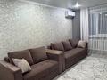 2-комнатная квартира · 48 м² · 3/9 этаж, мкр Новый Город, Ержанова 10 а за 17 000 ₸ в Караганде, Казыбек би р-н — фото 2