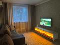 2-комнатная квартира · 48 м² · 3/9 этаж, мкр Новый Город, Ержанова 10 а за 17 000 ₸ в Караганде, Казыбек би р-н — фото 3