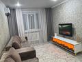2-комнатная квартира · 48 м² · 3/9 этаж, мкр Новый Город, Ержанова 10 а за 17 000 ₸ в Караганде, Казыбек би р-н — фото 4