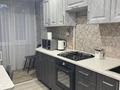 2-комнатная квартира · 48 м² · 3/9 этаж, мкр Новый Город, Ержанова 10 а за 17 000 ₸ в Караганде, Казыбек би р-н — фото 8