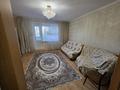 3-комнатная квартира · 65.2 м² · 2/9 этаж, Абая 49 за 24 млн ₸ в Экибастузе