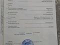 Отдельный дом · 3 комнаты · 84 м² · , жилой массив Маятас, Жарлыкөл 43 за 16 млн ₸ в Шымкенте, Енбекшинский р-н — фото 3