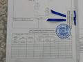 Отдельный дом · 3 комнаты · 84 м² · , жилой массив Маятас, Жарлыкөл 43 за 16 млн ₸ в Шымкенте, Енбекшинский р-н — фото 6