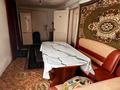 Отдельный дом · 3 комнаты · 60 м², Тұрар Рысқұлов 61 за 16 млн ₸ в Жибек Жолы — фото 6