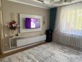 4-бөлмелі пәтер · 90 м² · 4/5 қабат, Степной 2 ш/а. 3, бағасы: 40 млн ₸ в Караганде, Казыбек би р-н