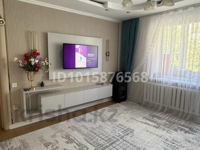 4-бөлмелі пәтер · 90 м² · 4/5 қабат, Степной 2 ш/а. 3, бағасы: 40 млн ₸ в Караганде, Казыбек би р-н