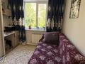 4-бөлмелі пәтер · 90 м² · 4/5 қабат, Степной 2 ш/а. 3, бағасы: 40 млн ₸ в Караганде, Казыбек би р-н — фото 7