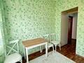 1-комнатная квартира · 35 м² · 9 этаж, Розыбакиева 291 за 31 млн ₸ в Алматы, Бостандыкский р-н — фото 14
