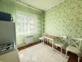 1-комнатная квартира · 35 м² · 9 этаж, Розыбакиева 291 за 31 млн ₸ в Алматы, Бостандыкский р-н — фото 7