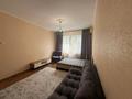 1-комнатная квартира · 35 м² · 9 этаж, Розыбакиева 291 за 31 млн ₸ в Алматы, Бостандыкский р-н — фото 2