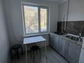 3-комнатная квартира · 48.1 м² · 1/5 этаж, мкр Строитель за 18 млн ₸ в Уральске — фото 7