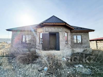 Отдельный дом · 4 комнаты · 180 м² · 5 сот., Озтурик 50 за 20 млн ₸ в Талдыкоргане