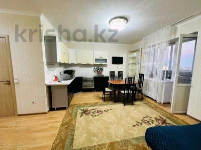 2-бөлмелі пәтер, 54 м², 17/18 қабат, Кошкарбаева 56, бағасы: 19.9 млн 〒 в Астане, Алматы р-н