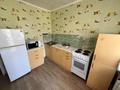 2-комнатная квартира · 50 м² · 4/6 этаж, Кожедуба 54 за 19 млн ₸ в Усть-Каменогорске — фото 11