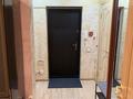 2-комнатная квартира · 53 м² · 2/16 этаж, мкр Орбита-4, Торайгырова — Торайгырова угол мустафина за 300 000 ₸ в Алматы, Бостандыкский р-н — фото 10