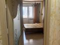 2-комнатная квартира · 53 м² · 2/16 этаж, мкр Орбита-4, Торайгырова — Торайгырова угол мустафина за 300 000 ₸ в Алматы, Бостандыкский р-н — фото 2