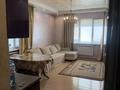 2-комнатная квартира · 53 м² · 2/16 этаж, мкр Орбита-4, Торайгырова — Торайгырова угол мустафина за 300 000 ₸ в Алматы, Бостандыкский р-н — фото 5