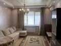2-комнатная квартира · 53 м² · 2/16 этаж, мкр Орбита-4, Торайгырова — Торайгырова угол мустафина за 300 000 ₸ в Алматы, Бостандыкский р-н — фото 6