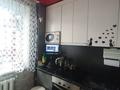 3-бөлмелі пәтер · 58.8 м² · 5/5 қабат, Маншук Маметовой 67 — 21 мкр., бағасы: 17.5 млн ₸ в Экибастузе — фото 3