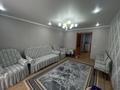 3-бөлмелі пәтер · 62 м² · 6/6 қабат, Пушкина 25 — Провиантъ, бағасы: 17.5 млн ₸ в Кокшетау