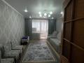 3-бөлмелі пәтер · 62 м² · 6/6 қабат, Пушкина 25 — Провиантъ, бағасы: 17.5 млн ₸ в Кокшетау — фото 2