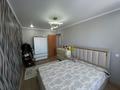 3-бөлмелі пәтер · 62 м² · 6/6 қабат, Пушкина 25 — Провиантъ, бағасы: 17.5 млн ₸ в Кокшетау — фото 4