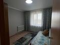 3-бөлмелі пәтер · 62 м² · 6/6 қабат, Пушкина 25 — Провиантъ, бағасы: 17.5 млн ₸ в Кокшетау — фото 6