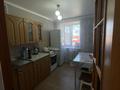 3-бөлмелі пәтер · 62 м² · 6/6 қабат, Пушкина 25 — Провиантъ, бағасы: 17.5 млн ₸ в Кокшетау — фото 8