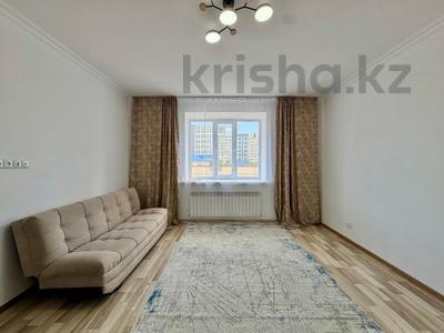 2-комнатная квартира · 45 м² · 2/9 этаж, Ш. Калдаякова 19/1 за ~ 23 млн ₸ в Астане, Алматы р-н