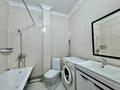 2-комнатная квартира · 45 м² · 2/9 этаж, Ш. Калдаякова 19/1 за ~ 23 млн ₸ в Астане, Алматы р-н — фото 9