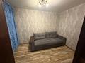 2-комнатная квартира · 50 м² · 3/5 этаж, Ауезова 49 за 170 000 ₸ в Усть-Каменогорске — фото 5