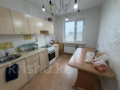 2-бөлмелі пәтер · 55.9 м² · 9/9 қабат, Бектурова 115, бағасы: 19 млн ₸ в Павлодаре