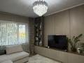 3-комнатная квартира · 70 м² · 1/9 этаж, Сатпаева 74 — Розыбакиева за 62 млн ₸ в Алматы, Бостандыкский р-н